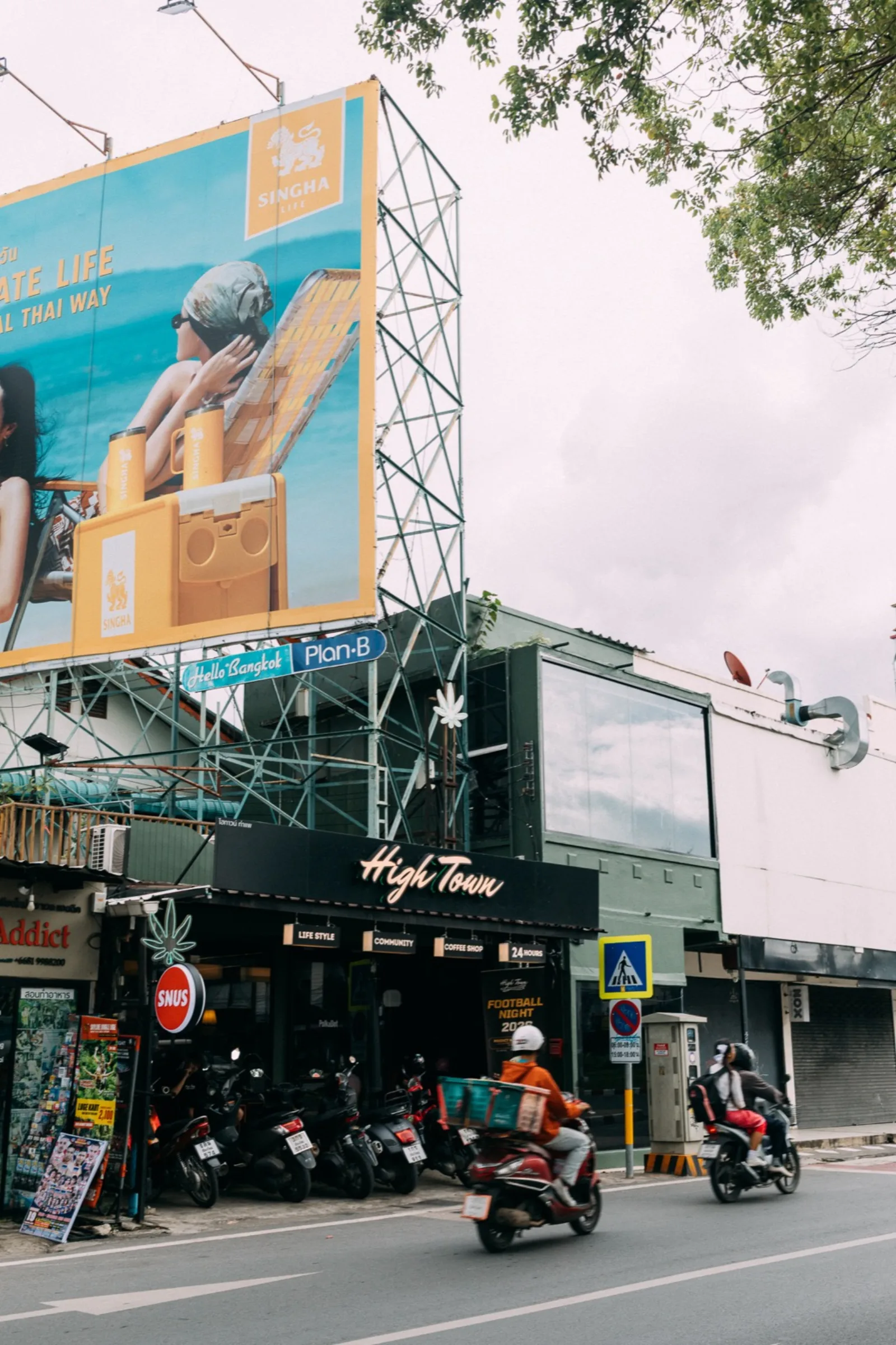 ท่าแพ — บรรยากาศภายในร้าน 2
